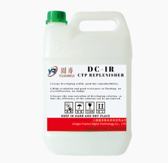 CTP補充装置の重要性と開発動向：印刷業界の隠れた原動力