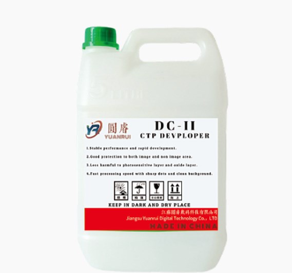 CTP Developerメーカーはどのようにして技術革新により現像効果を最適化しているのでしょうか？